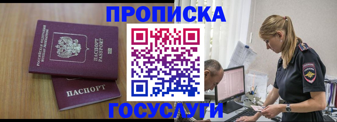 форма 3 в Каменск-Уральске